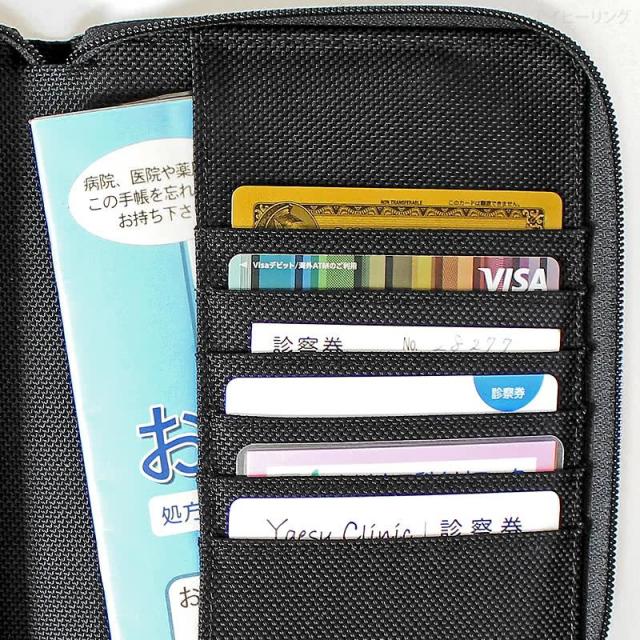 FRUH 高耐久リアルカーボン お薬手帳が入るマルチ収納ケース バリスティックナイロン中素材 ブラック 大容量 フリュー GL042 18×13.5cm 200g 正規品