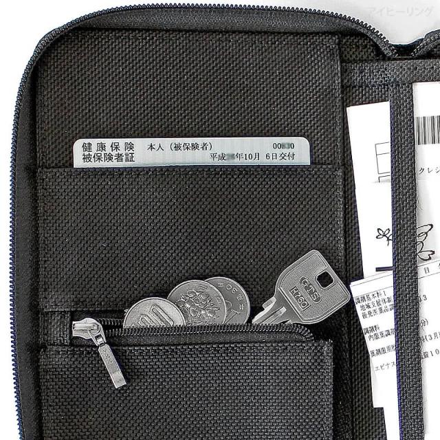 FRUH 高耐久リアルカーボン お薬手帳が入るマルチ収納ケース バリスティックナイロン中素材 ブラック 大容量 フリュー GL042 18×13.5cm 200g 正規品