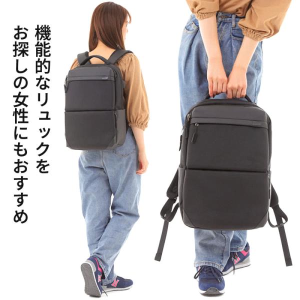 ATLA 無重力リュック メンズ ビジネス ブラック 肩が楽 AGS荷物