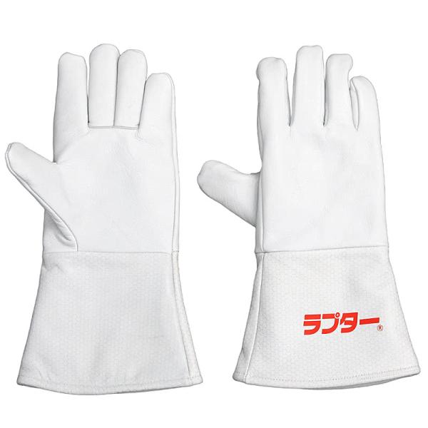 空調ファン2個 スズメバチ蜂防護服 ラプターPRO GALE 収納バッグ V-5手袋 3点セット 上位モデル プロ ゲイル 業務用 プロ仕様 蜂の巣駆除 蜂 退治 ナイロン その他花・ガーデン・エクステリア・DIY工具