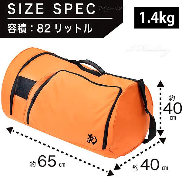 蜂防護服ラプター収納ボストンバッグ V-1700 業務用 ハードコート仕様 大容量82L スプレー缶ポケット付 スズメバチ対策 蜂の巣駆除 ディックコーポレーション_2