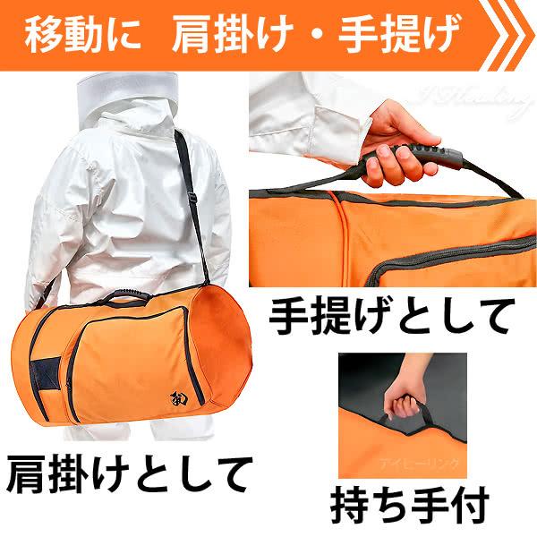 蜂防護服ラプター収納ボストンバッグ V-1700 業務用 ハードコート仕様 大容量82L スプレー缶ポケット付 スズメバチ対策 蜂の巣駆除 ディックコーポレーション_3