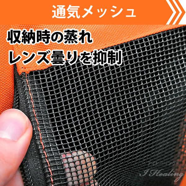 蜂防護服ラプター収納ボストンバッグ V-1700 業務用 ハードコート仕様 大容量82L スプレー缶ポケット付 スズメバチ対策 蜂の巣駆除 ディックコーポレーション_5