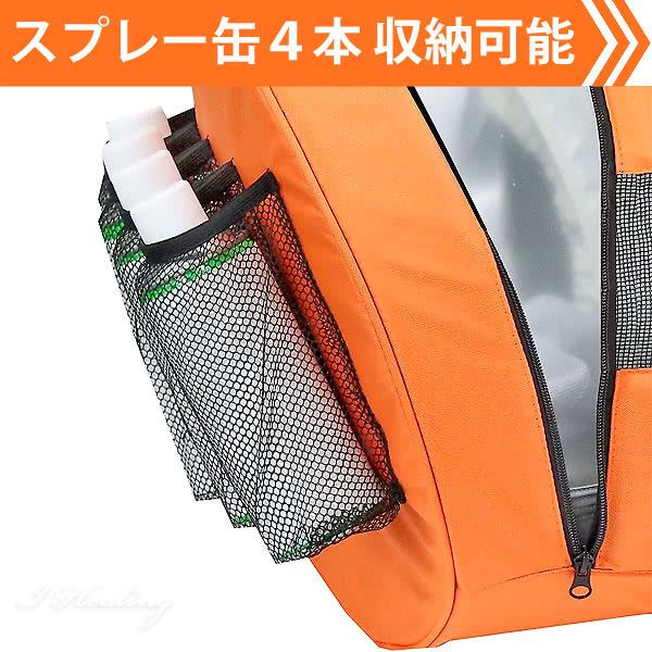 蜂防護服ラプター収納ボストンバッグ V-1700 業務用 ハードコート仕様 大容量82L スプレー缶ポケット付 スズメバチ対策 蜂の巣駆除 ディックコーポレーション_6