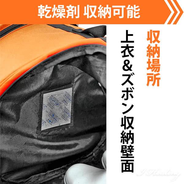 蜂防護服ラプター収納ボストンバッグ V-1700 業務用 ハードコート仕様 大容量82L スプレー缶ポケット付 スズメバチ対策 蜂の巣駆除 ディックコーポレーション_7