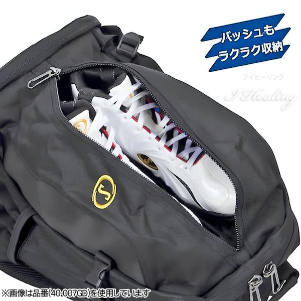 スポルディング SPALDING ケイジャー リュック トロピクス 孔雀の羽 色鮮やか花柄 バスケ バッグ バックパック40-007TRP 32L バスケットボール CAGER 部活 練習 鞄 遠征 通学 正規品_11