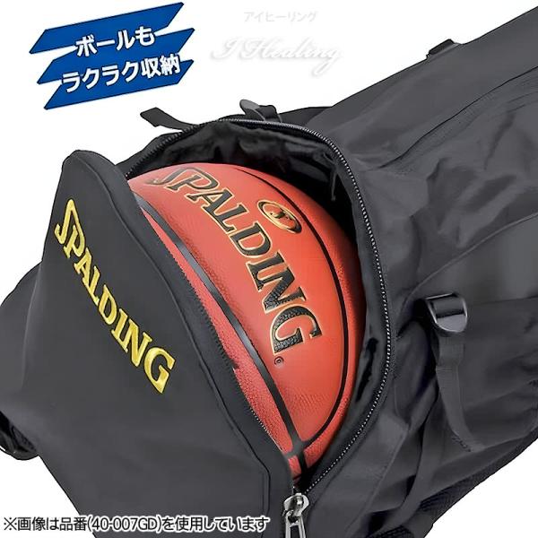 スポルディング SPALDING ケイジャー リュック トロピクス 孔雀の羽 色鮮やか花柄 バスケ バッグ バックパック40-007TRP 32L バスケットボール CAGER 部活 練習 鞄 遠征 通学 正規品_12