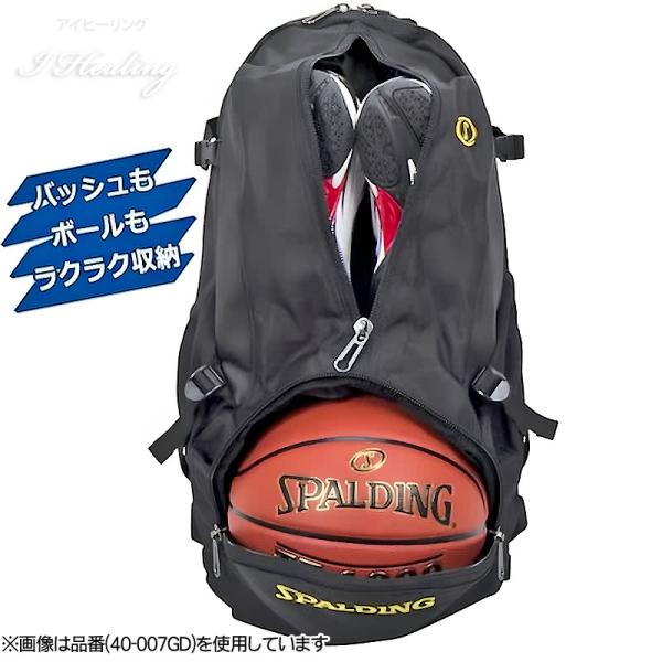 スポルディング SPALDING ケイジャー リュック トロピクス 孔雀の羽 色鮮やか花柄 バスケ バッグ バックパック40-007TRP 32L バスケットボール CAGER 部活 練習 鞄 遠征 通学 正規品_13