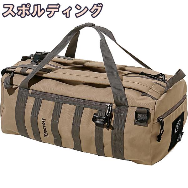 バスケットボール バッグ コマンダーダッフル 3WAY サンドカーキ バスケ 50-025SK 43L リュック バックパック スポルディング 23AW 正規品