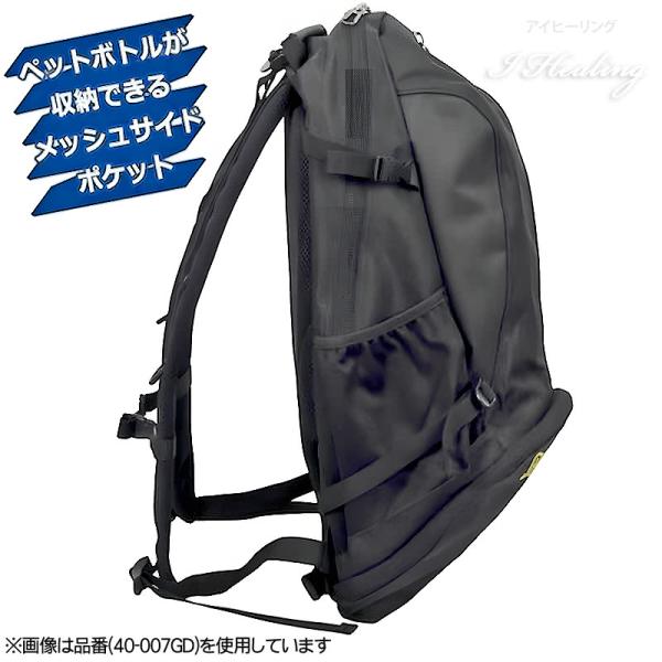 スポンジボブ ケイジャー ウエーブ ピンクカラフル バスケットボール バッグ リュック 40-007SBW バスケ バックパック 32L スポルディング CAGER 23AW 正規品 スポンジボブ ケイジャー ウエーブ ピンクカラフル バスケットボール バッグ リュック 40-007SBW バスケ バックパック 32L スポルディング CAGER 23AW 正規品