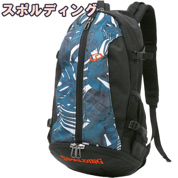 バスケットボール バッグ ケイジャー ネオン トロピカル 40-007NT 南国植物柄 バスケ リュック バックパック 32L スポルディング 24SS 正規品