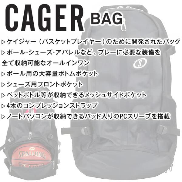 バスケットボール バッグ 通気メッシュ ケイジャー ブリーズ シアン 40
