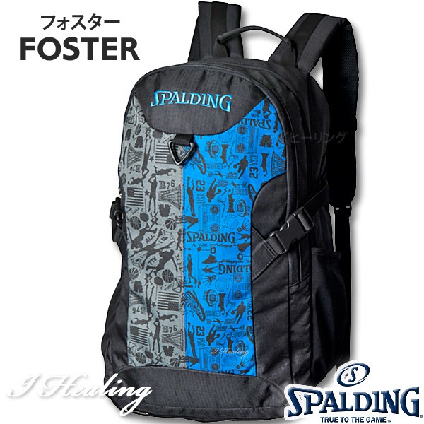 Spalding フォスター 壁画グラフィティ ブルー バスケットボール用バッグ バックパック リュック スポルディング40 006gbの通販はau Pay マーケット アイヒーリング