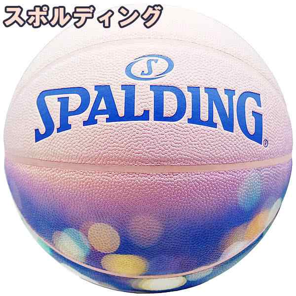 スポルディング バスケットボール 7号 ナイトフォール ピンク ネイビー 夕暮れ バスケ 76 790j 合成皮革 Spalding 2021ssの通販はau Pay マーケット アイヒーリング