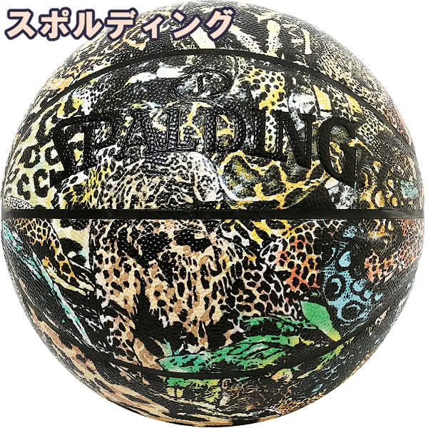 スポルディング バスケットボール 7号 ビースト バスケ 77-090J 合成皮革 SPALDING 正規品の通販は