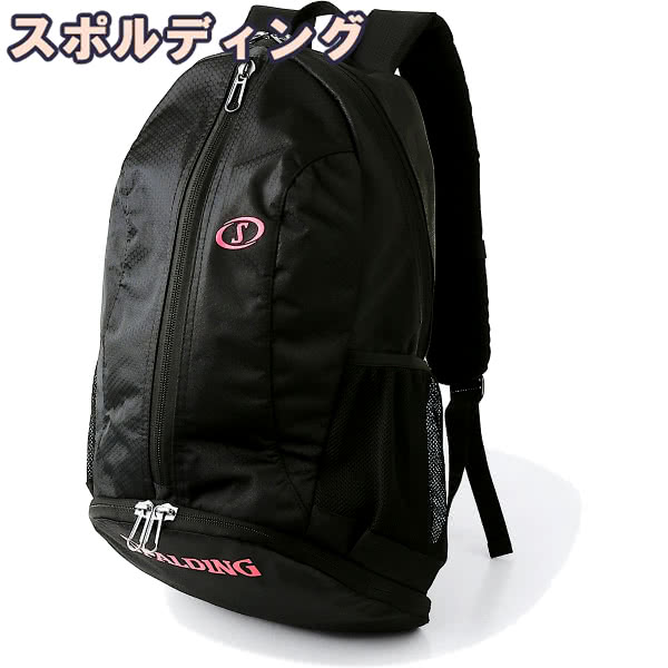 バスケットボール バッグ 軽量ケイジャーライト ピンク 42-004PK バスケ リュック バックパック 32L スポルディング CAGER