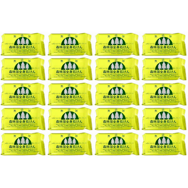 森林浴全身石けん20個セット