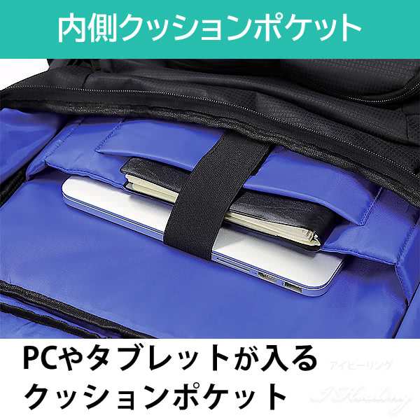 AGSワーカーズリュック 荷物負担軽減サスペンション 大容量40L 現場用バッグ 現場作業用リュック 撥水 通勤 仕事 安全靴 ヘルメット収納の通販はau  PAY マーケット - アイヒーリング