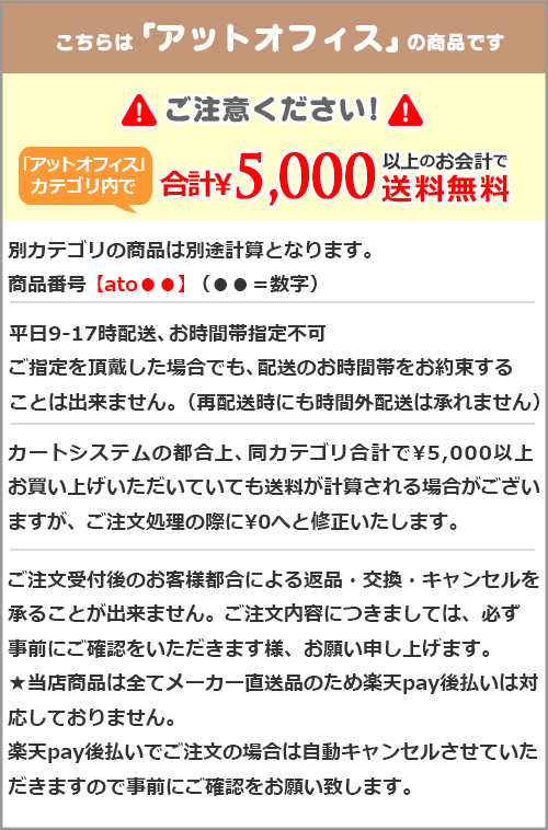 ポイント最大16倍 翌営業日発送 Ato6120 9374 ｆｓｃ認証クラフト封筒 業務用 サイド貼 角２ ８５ｇ ｍ２ ５００枚 612093の通販はau Wowma 文具の月島堂 ａｕ ｗｏｗｍａ 店