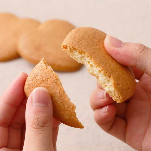 アンリ シャルパンティエ しあわせサブレ 6枚入り お菓子 小分け お礼 誕生日 プレゼント スイーツ 洋菓子 手土産 ギフト グルメ 高級 の通販はau Pay マーケット アンリ シャルパンティエ アンリ シャルパンティエ しあわせサブレ 6枚入り お菓子 小分け お礼 誕生日 プレゼント スイーツ 洋菓子 手土産 ギフト グルメ 高級 の通販はau Pay マーケット アンリ シャルパンティエ
