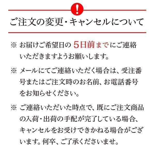 お中元 ギフト アンリ シャルパンティエ テリーヌ ドゥ フリュイ アソート Maボックス お礼 誕生日 プレゼント お菓子 スイーツ 洋菓の通販はau Pay マーケット アンリ シャルパンティエ