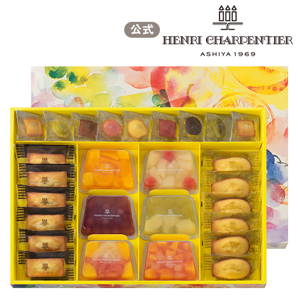 お中元 ギフト アンリ シャルパンティエ テリーヌ ドゥ フリュイ アソート Llボックス お礼 誕生日 プレゼント お菓子 スイーツ 洋菓の通販はau Pay マーケット アンリ シャルパンティエ