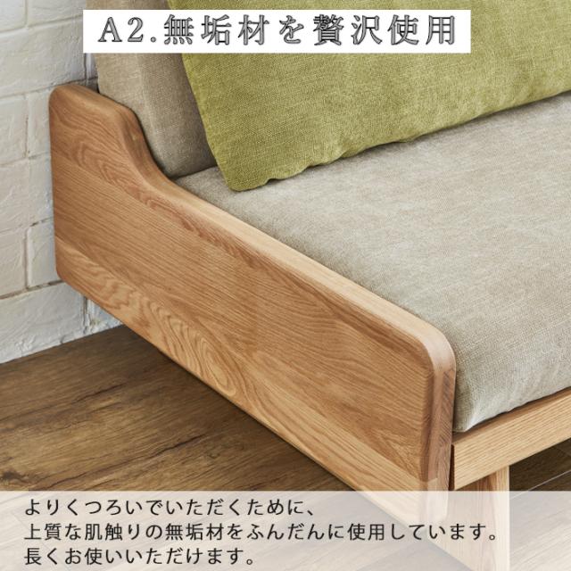 ごろ寝ソファ ikea 一人暮らし IKEAのソファーのおすすめ商品とおしゃれな実例 ルームクリップ