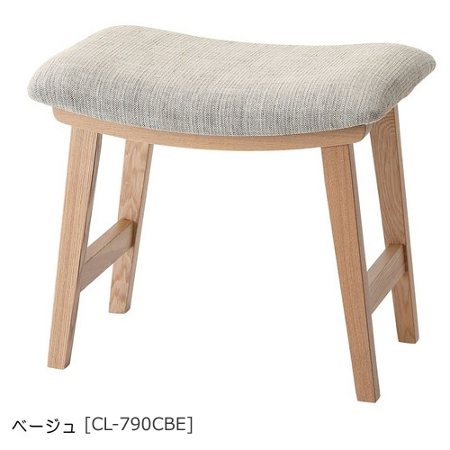 【お得な2脚セット】 CL-790C  トロペスツール  当店特注カラー！全9色_1
