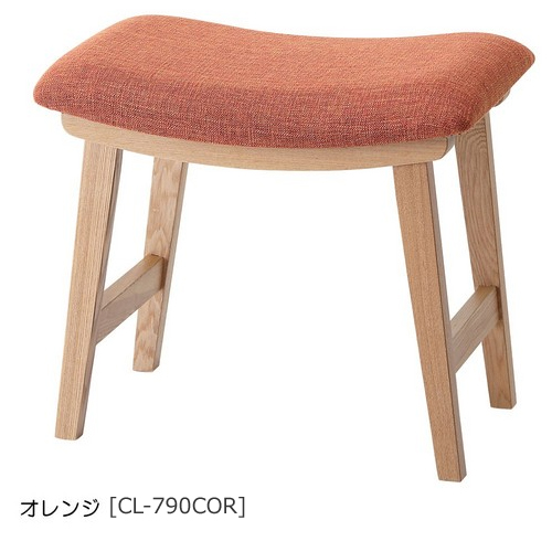 【お得な2脚セット】 CL-790C  トロペスツール  当店特注カラー！全9色_2