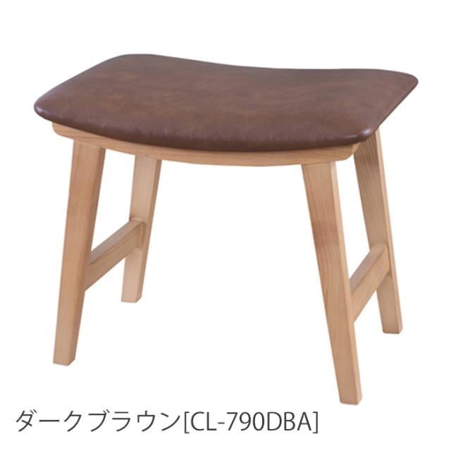 【お得な2脚セット】 CL-790C  トロペスツール  当店特注カラー！全9色_5