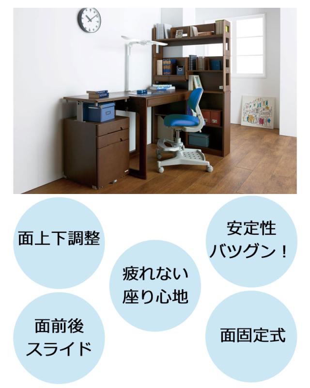 2024年 コイズミ ハイブリッドチェア CDC-871LP CDC-872LB CDC-873PR CDC-874PB CDC-875BKNB CDC-106BKNB CDC-876BKMB 回転チェア 学習イス 学習チェア_4