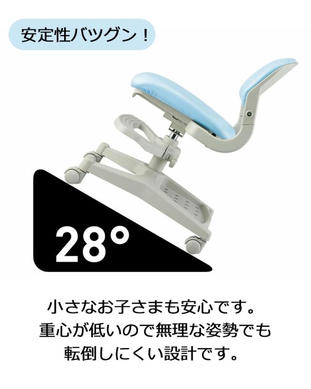 2024年 コイズミ ハイブリッドチェア CDC-871LP CDC-872LB CDC-873PR CDC-874PB CDC-875BKNB CDC-106BKNB CDC-876BKMB 回転チェア 学習イス 学習チェア_6