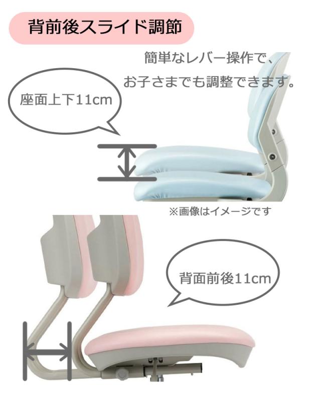 2024年 コイズミ ジャストフィットチェア CDY-371PK CDY-372PR CDY-373BKNB CDY-374BKBR 回転チェア 学習チェア 学習イス 子供部屋 キッズ ファブリック_4