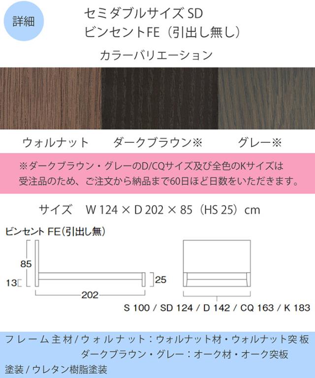 76387008_4