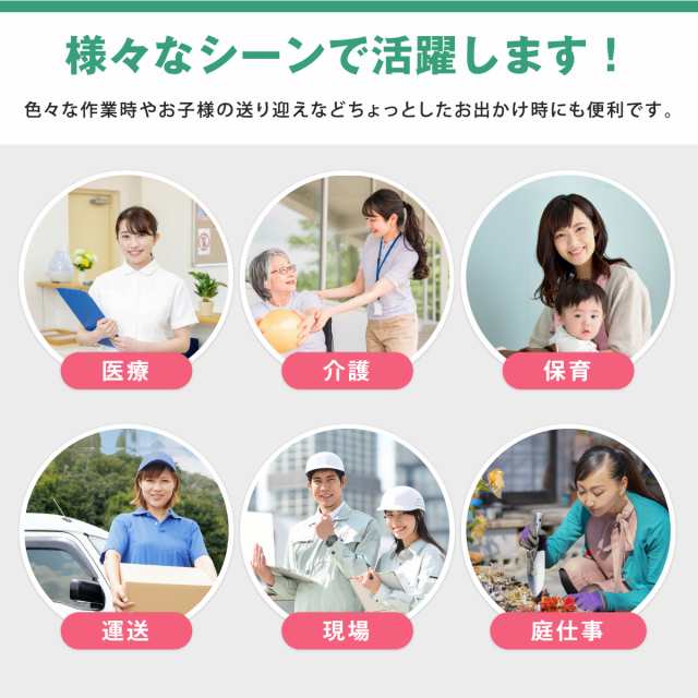 ナース 看護師 ポーチ ショルダー ポシェット ウエストポーチ 美容師 黒