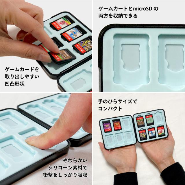 ニンテンドーSwitch 他ソフト２つ、収納袋、ソフトケース、SDカード ニンテンドーSwitch 他ソフト2つ、収納袋、ソフトケース、SD