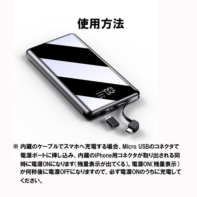 モバイルバッテリー 大容量 軽量 小型 Iphone12 安い 10000mah 薄型 軽量 スマホ充電器 携帯充電器 急速充電 ビジネス用 Pse認証済 Anの通販はau Pay マーケット Ravi
