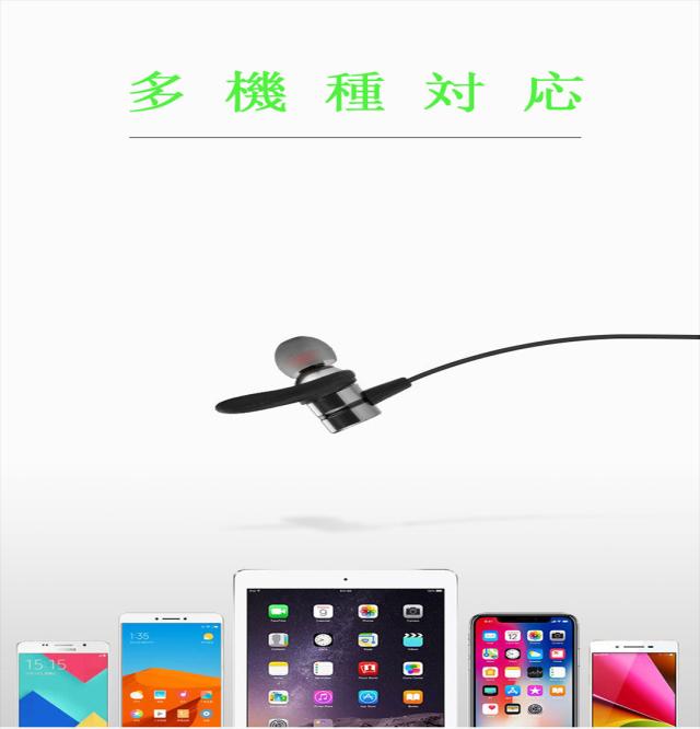 Iphone12 ワイヤレスイヤホン 首掛け おすすめ 人気 高音質 テレワーク 安い フック Bluetoothv5 0 マグネット搭載 両耳 Tfカード挿入口の通販はau Pay マーケット Ravi