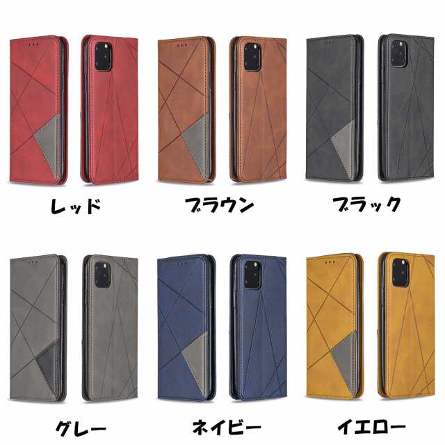 所属 時代遅れ 小道 Iphone8 安い ケース Ocean Spa Jp