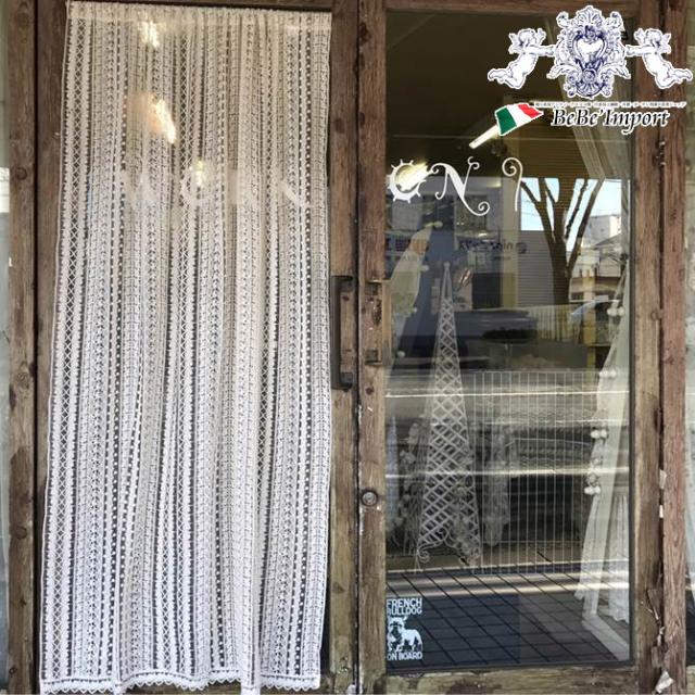 カフェカーテン 180 105 アンティーク調 クラシック ナチュラル カントリー フレンチ 小物 ファブリック レース 花柄 フラワーモチーフの通販はau Pay マーケット 輸入家具ベベ