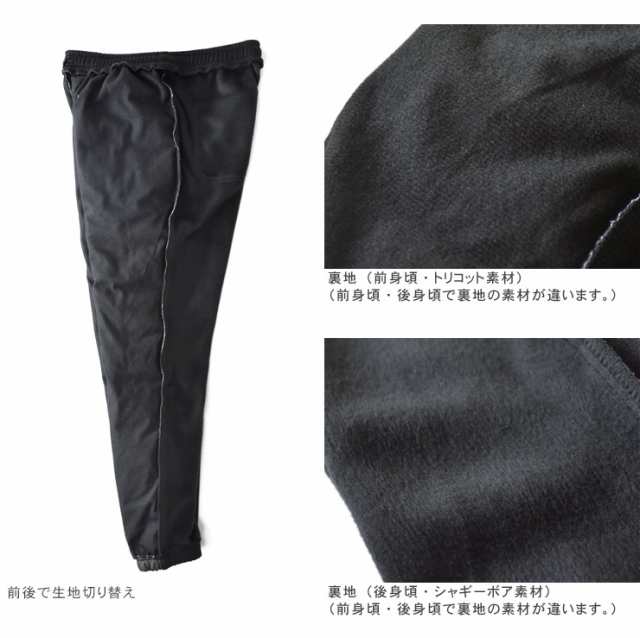 【保障できる】 メンズ ダウンパンツ シームレス ゴルフ アウトドア 裏ジャージ パンツ