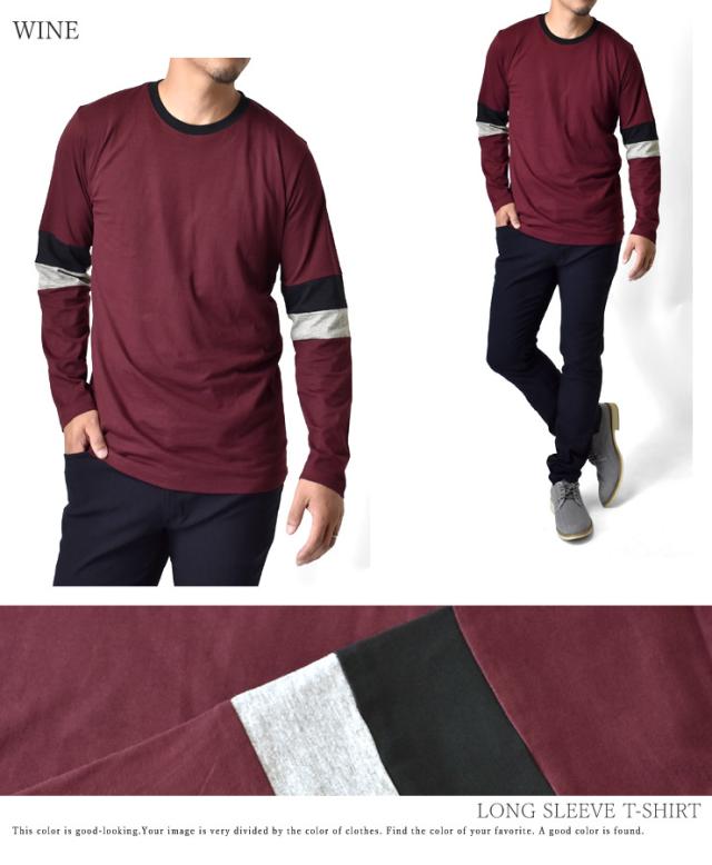 OUR LEGACY ロングTシャツ 長袖 ロンT 送料関税込 Amazon | [LOLONG] ロングTシャツ 長袖Tシャツ メンズ 大きい