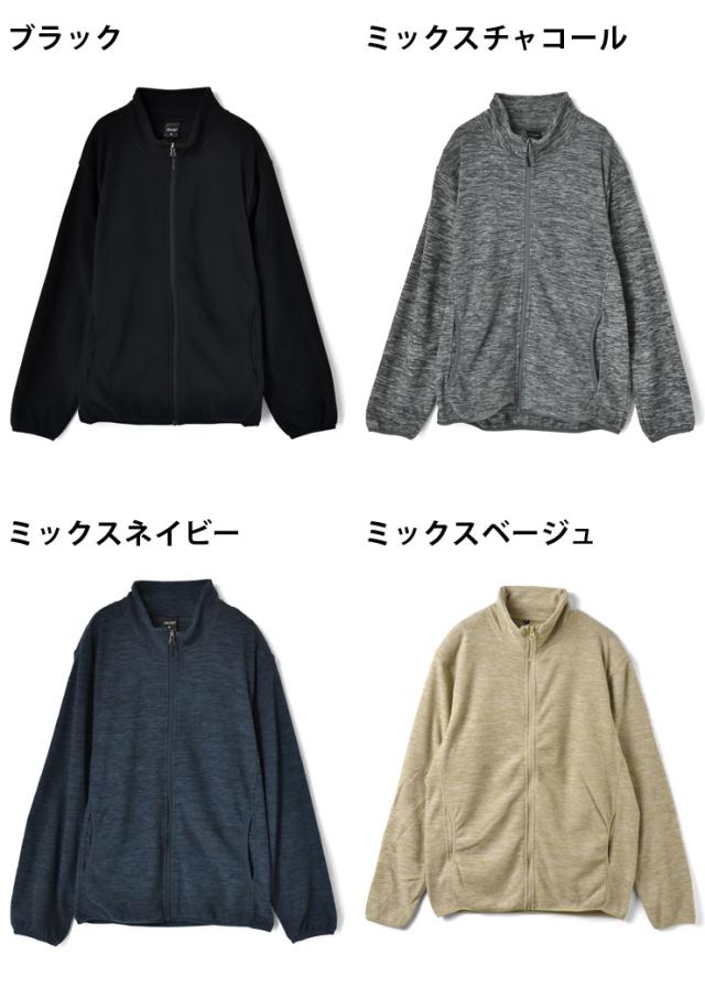 フリース ジャケット ジップアップ ファスナー アウトドア マイクロ