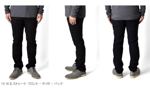 チノパン メンズ 秋新作 ≪超伸縮パンツ≫ スマホ専用ポケット