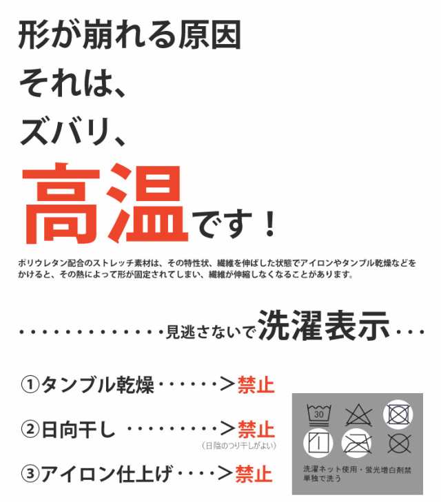 チノパン メンズ 秋新作 ≪超伸縮☆感動の履き心地♪≫ スマホ専用ポケット ストレッチパンツ チノパンツ スキニー【D2G】【送料無料】の通販はau  PAY マーケット - ARUGE（アルージェ）メンズファッション