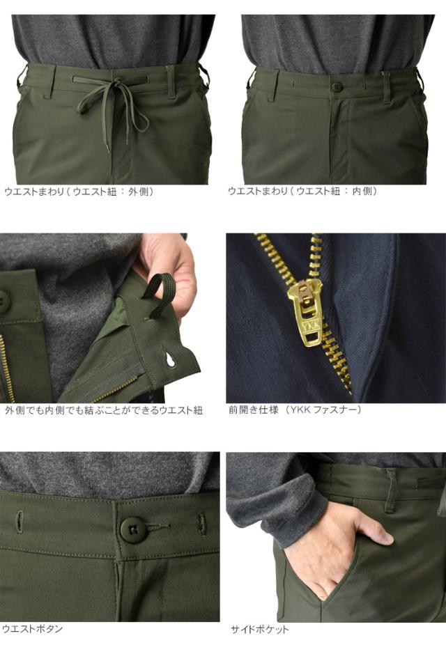 【値下げ】リグドット　サイドポケット付きパンツ 値下げ】リグドット サイドポケット付きパンツ
