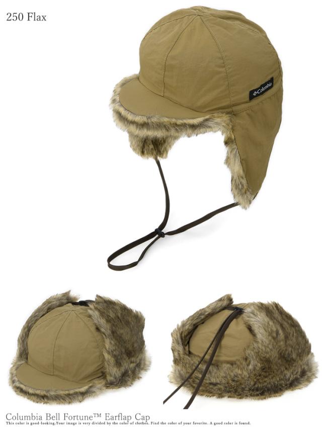 Columbia コロンビア ベルフォーチュンイヤーフラップキャップ