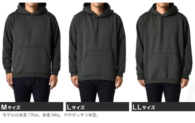 パーカー メンズ 裏起毛 スウェット スエット ムジ 無地 プルパーカー