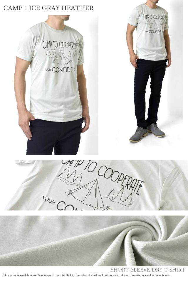 最終値下げヴェリテクール 今期半袖Tシャツ 2色セット A23165204_1200x.jpg?v=1716455766