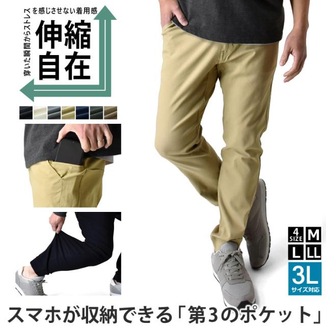 42様　セット売り　ANEW ゴルフ　メンズ　ジョガーパンツ ゴルフウェア セットアップ メンズ 上下セット 総柄ロゴ ゴルフ